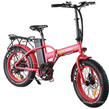 20′′ Folding Electric Bicycle Fat Bike with Bafang Motor